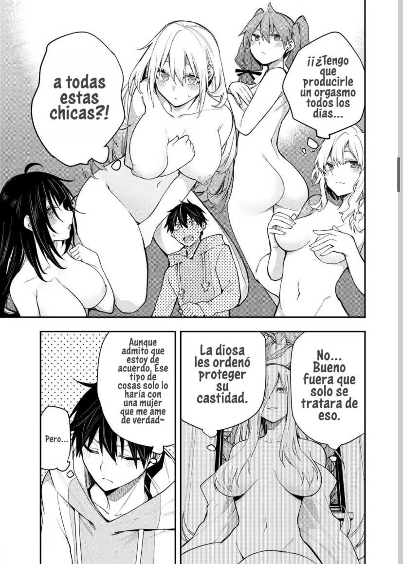 Seinaru Otome to Himegoto wo Capitulo 2 página 13