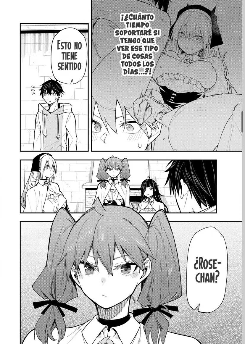 Seinaru Otome to Himegoto wo Capitulo 2 página 14