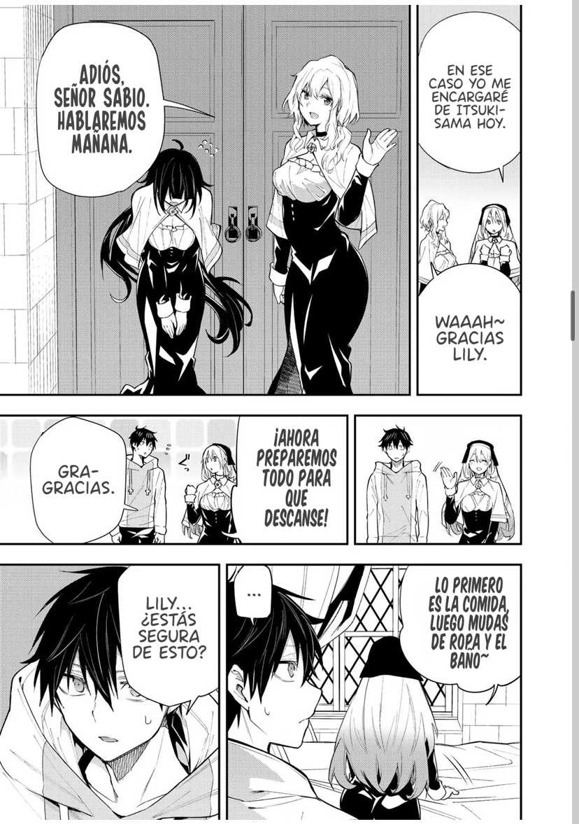 Seinaru Otome to Himegoto wo Capitulo 2 página 17