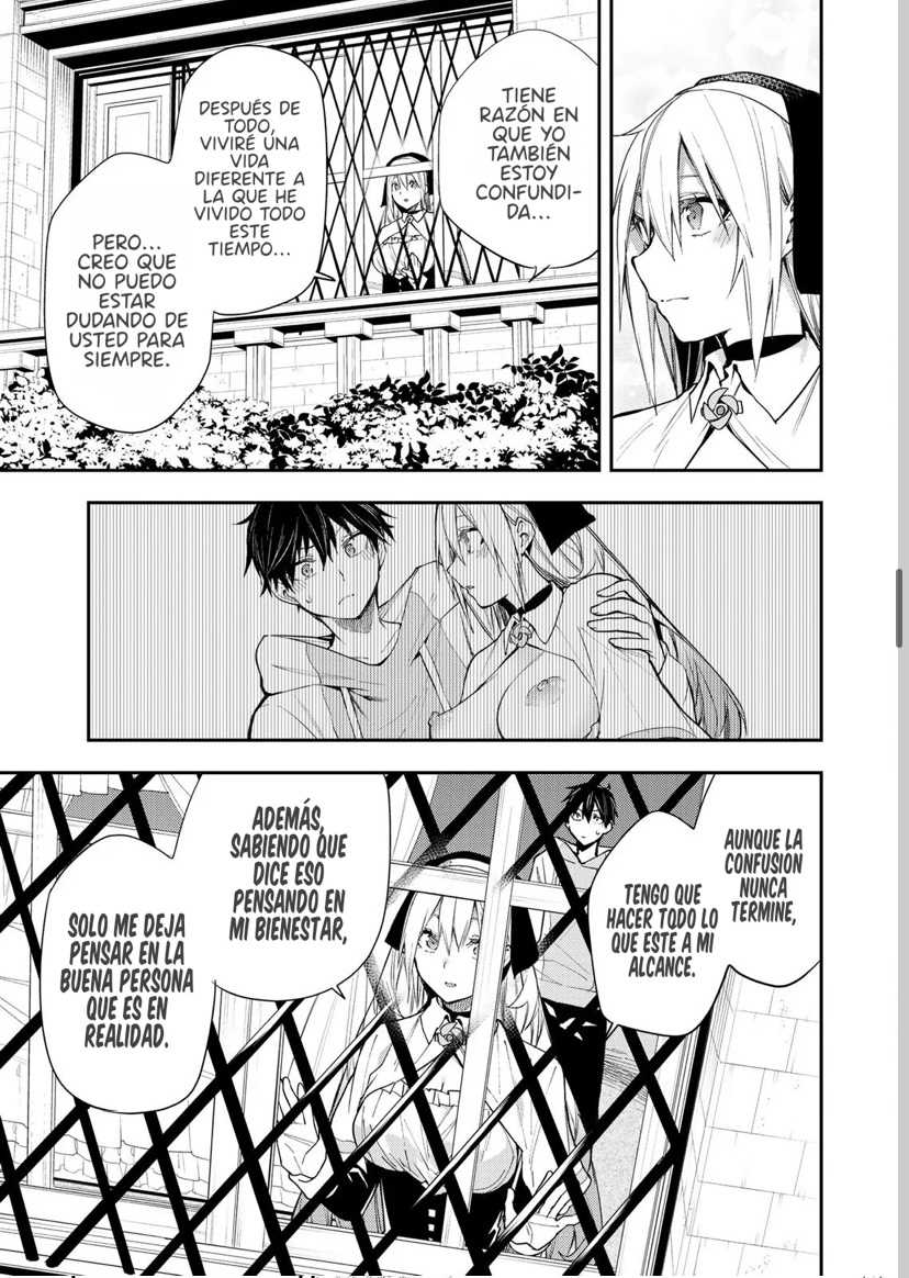 Seinaru Otome to Himegoto wo Capitulo 2 página 19