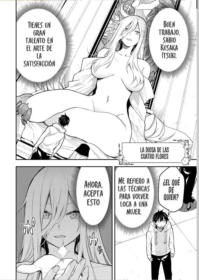 Seinaru Otome to Himegoto wo Capitulo 2 página 2