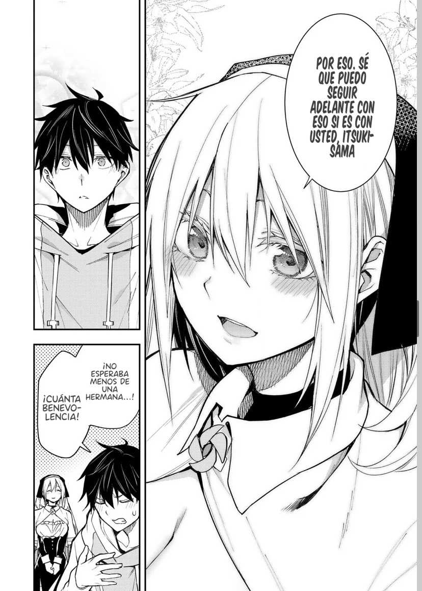 Seinaru Otome to Himegoto wo Capitulo 2 página 20