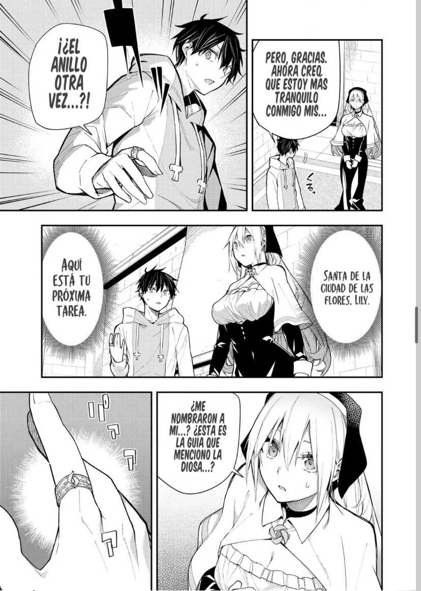 Seinaru Otome to Himegoto wo Capitulo 2 página 21