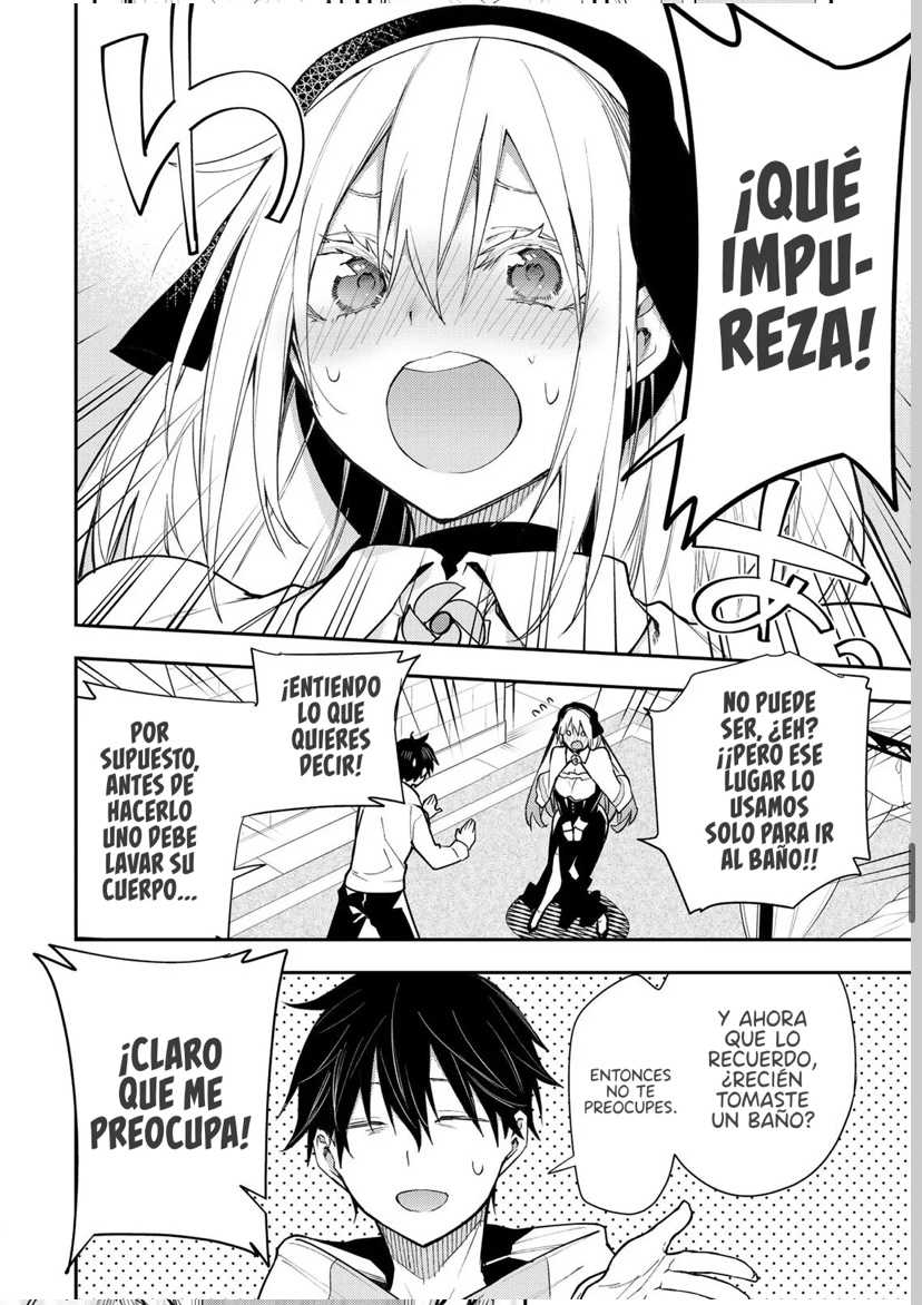 Seinaru Otome to Himegoto wo Capitulo 2 página 24