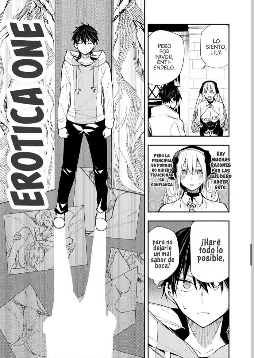 Seinaru Otome to Himegoto wo Capitulo 2 página 25