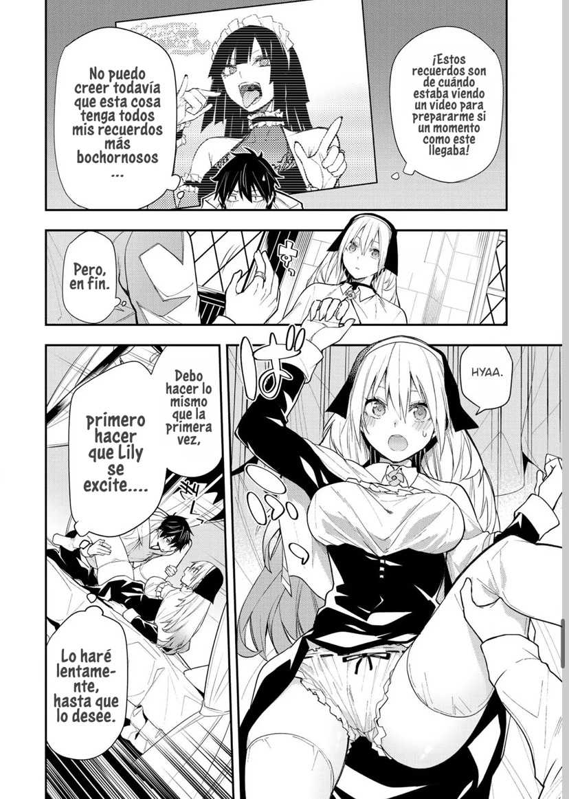 Seinaru Otome to Himegoto wo Capitulo 2 página 26