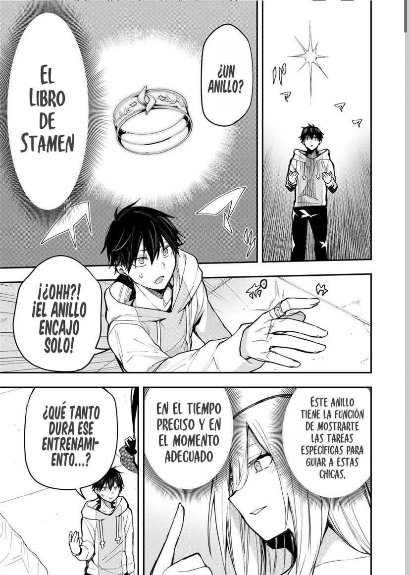 Seinaru Otome to Himegoto wo Capitulo 2 página 3
