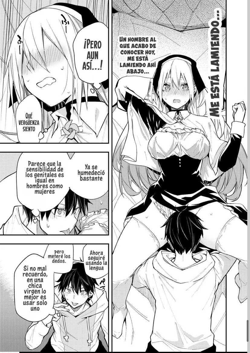 Seinaru Otome to Himegoto wo Capitulo 2 página 31
