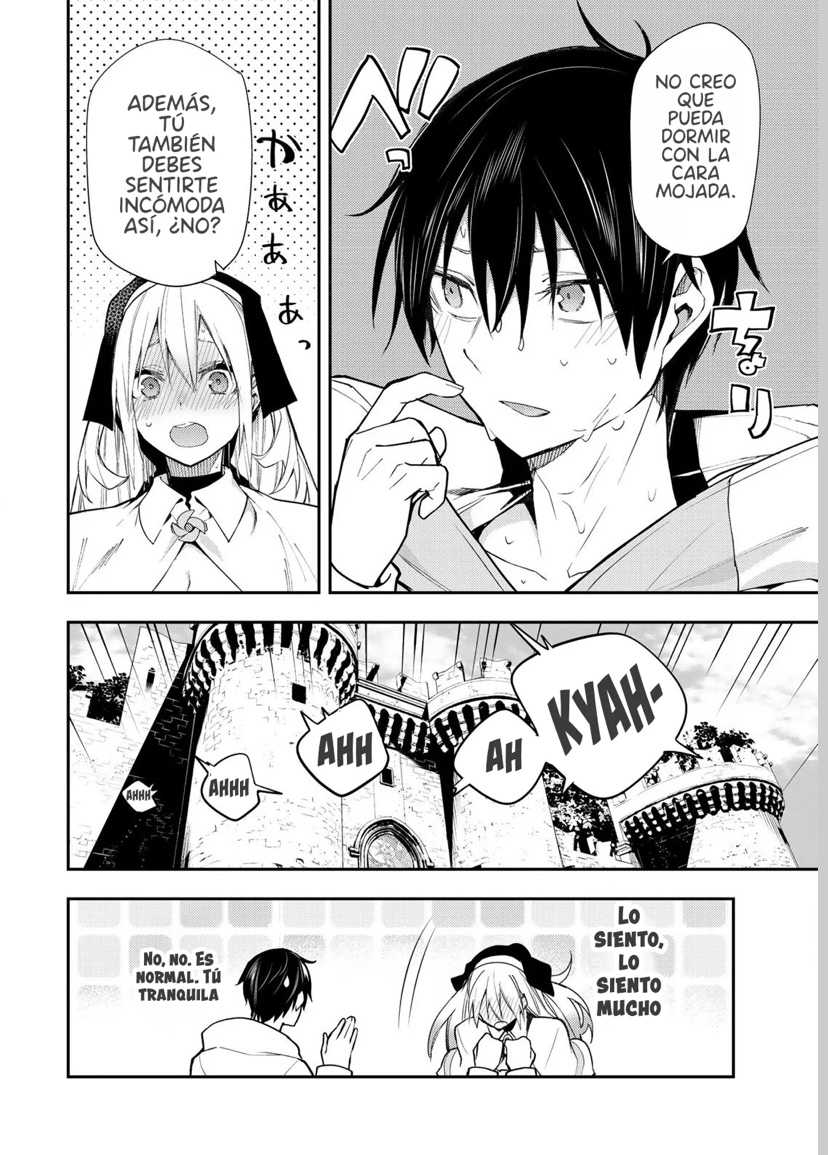 Seinaru Otome to Himegoto wo Capitulo 2 página 36