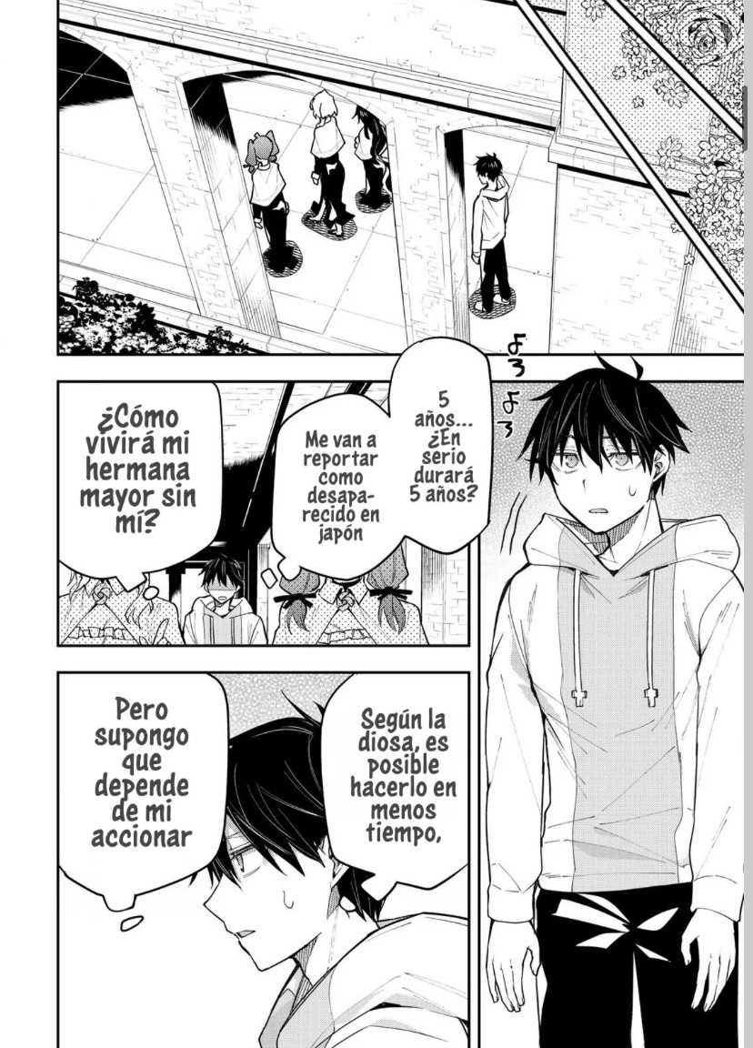 Seinaru Otome to Himegoto wo Capitulo 2 página 6