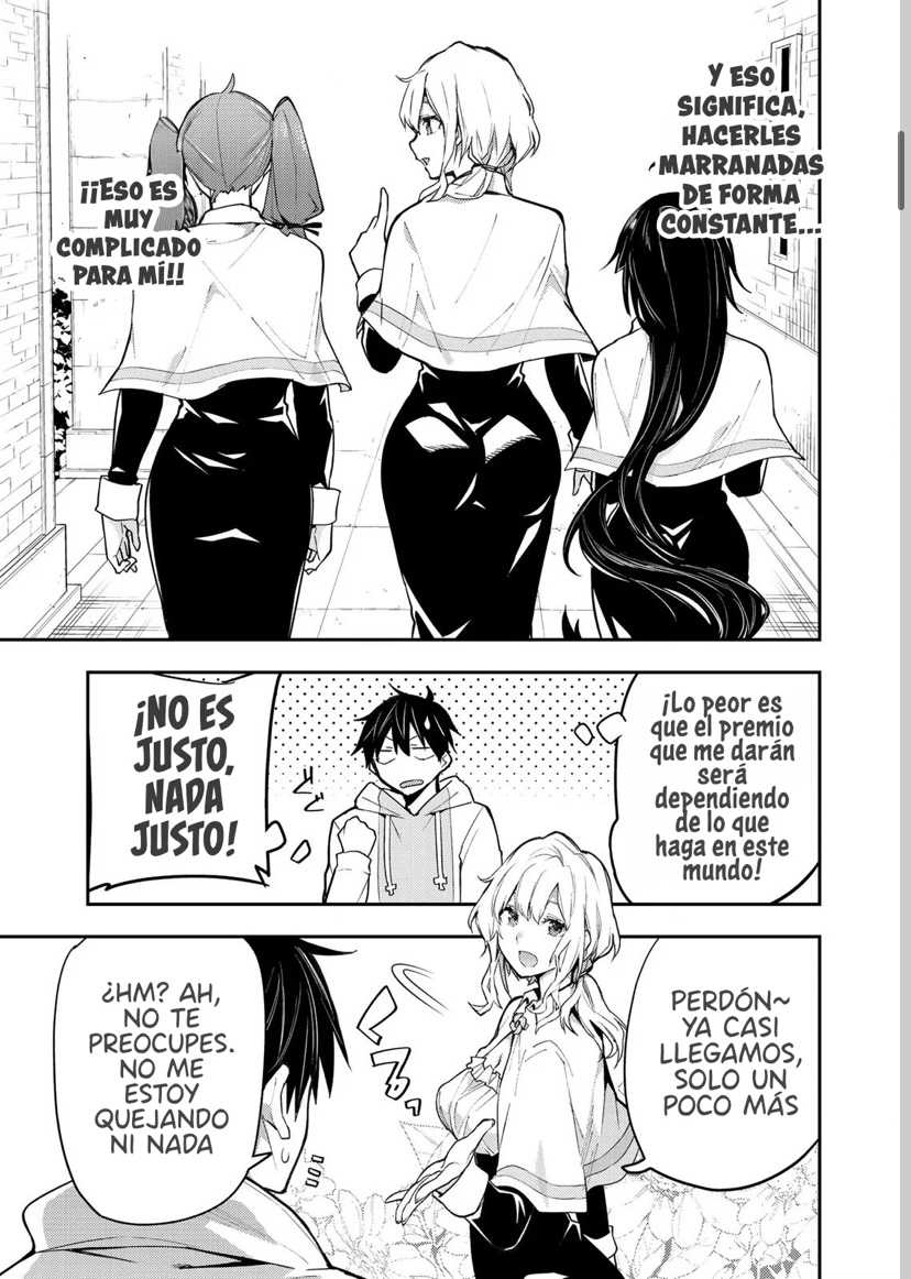 Seinaru Otome to Himegoto wo Capitulo 2 página 7
