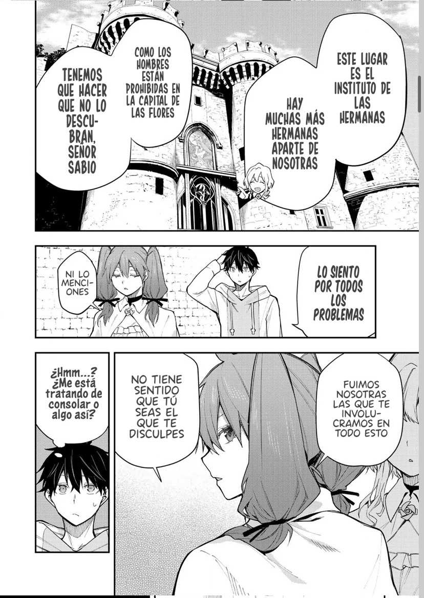 Seinaru Otome to Himegoto wo Capitulo 2 página 8