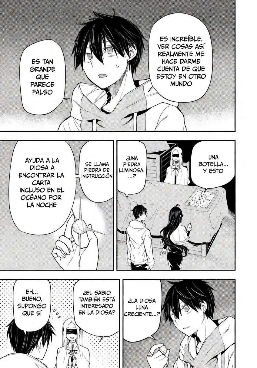 Seinaru Otome to Himegoto wo Capitulo 20 página 11