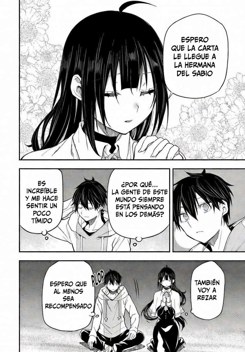Seinaru Otome to Himegoto wo Capitulo 20 página 14