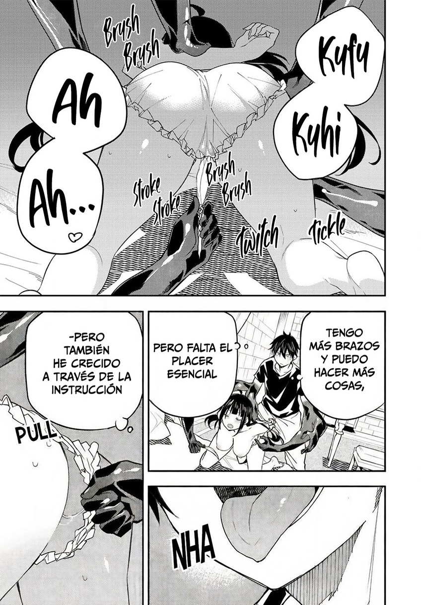 Seinaru Otome to Himegoto wo Capitulo 20 página 3