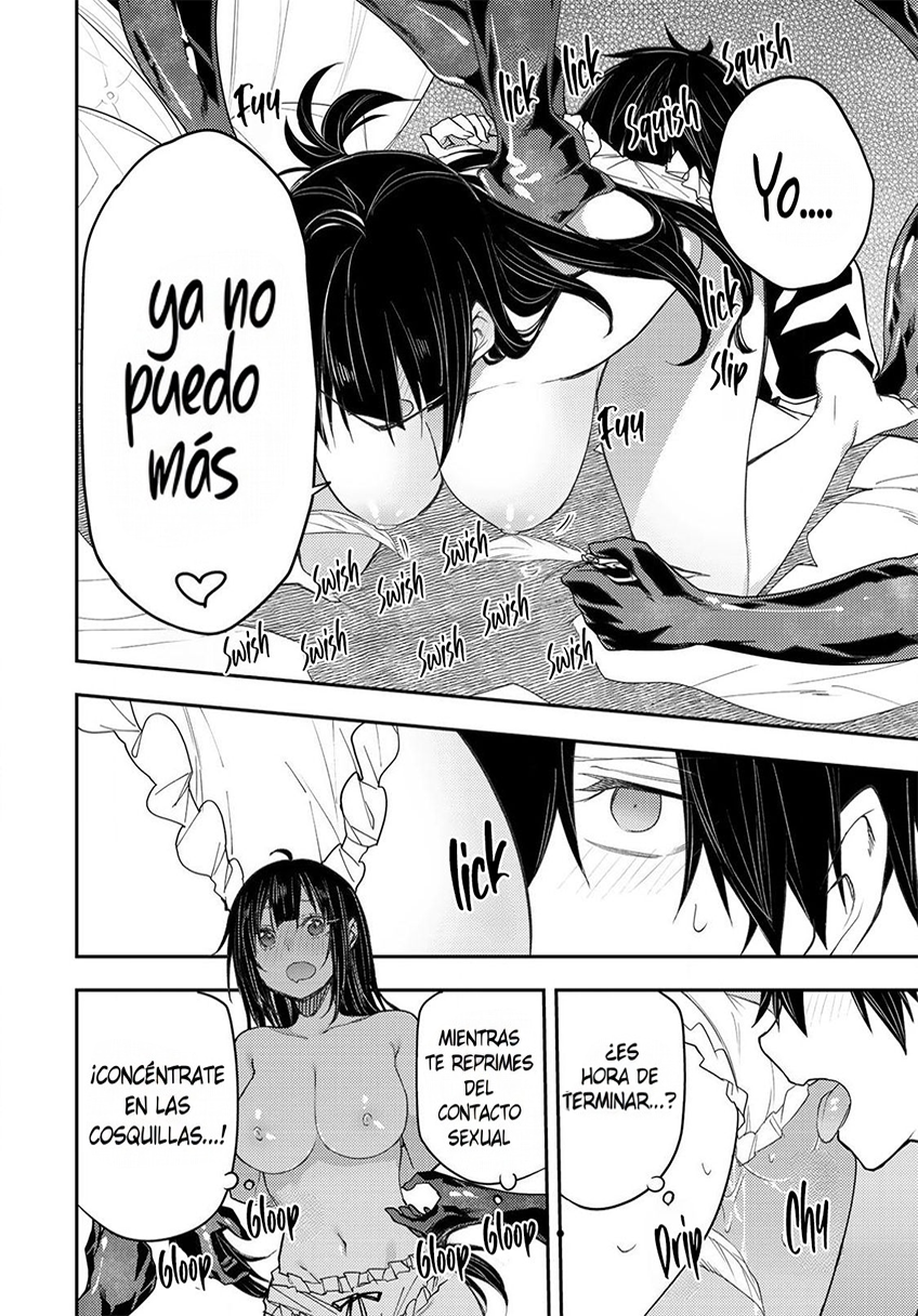 Seinaru Otome to Himegoto wo Capitulo 20 página 6