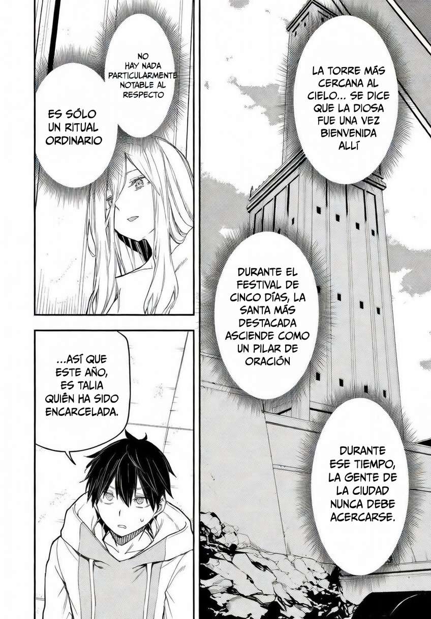 Seinaru Otome to Himegoto wo Capitulo 21 página 10
