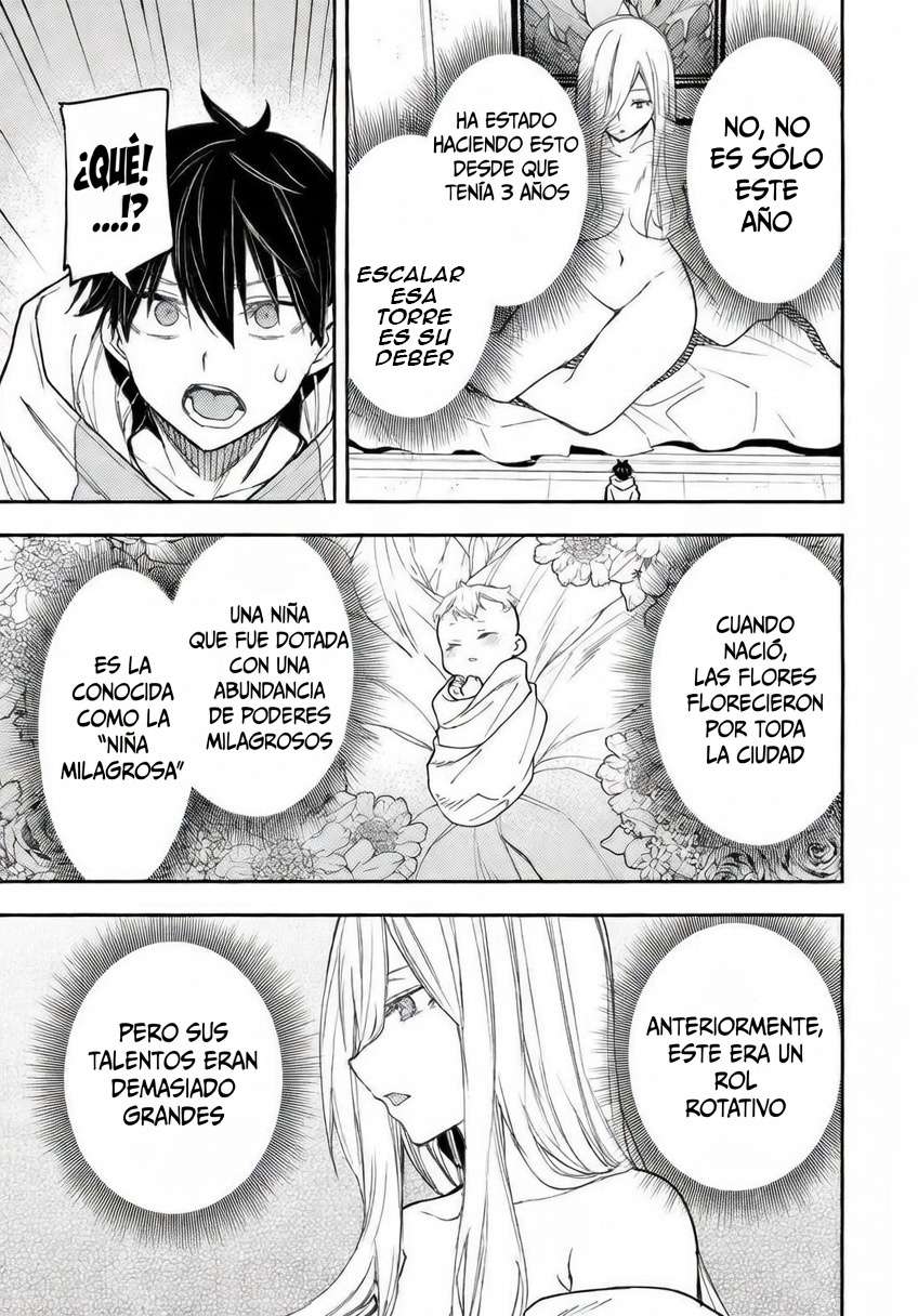 Seinaru Otome to Himegoto wo Capitulo 21 página 11