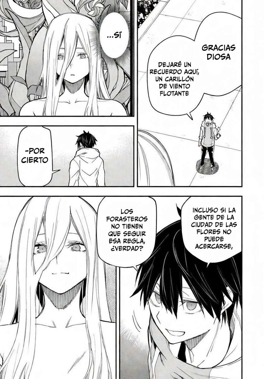 Seinaru Otome to Himegoto wo Capitulo 21 página 13