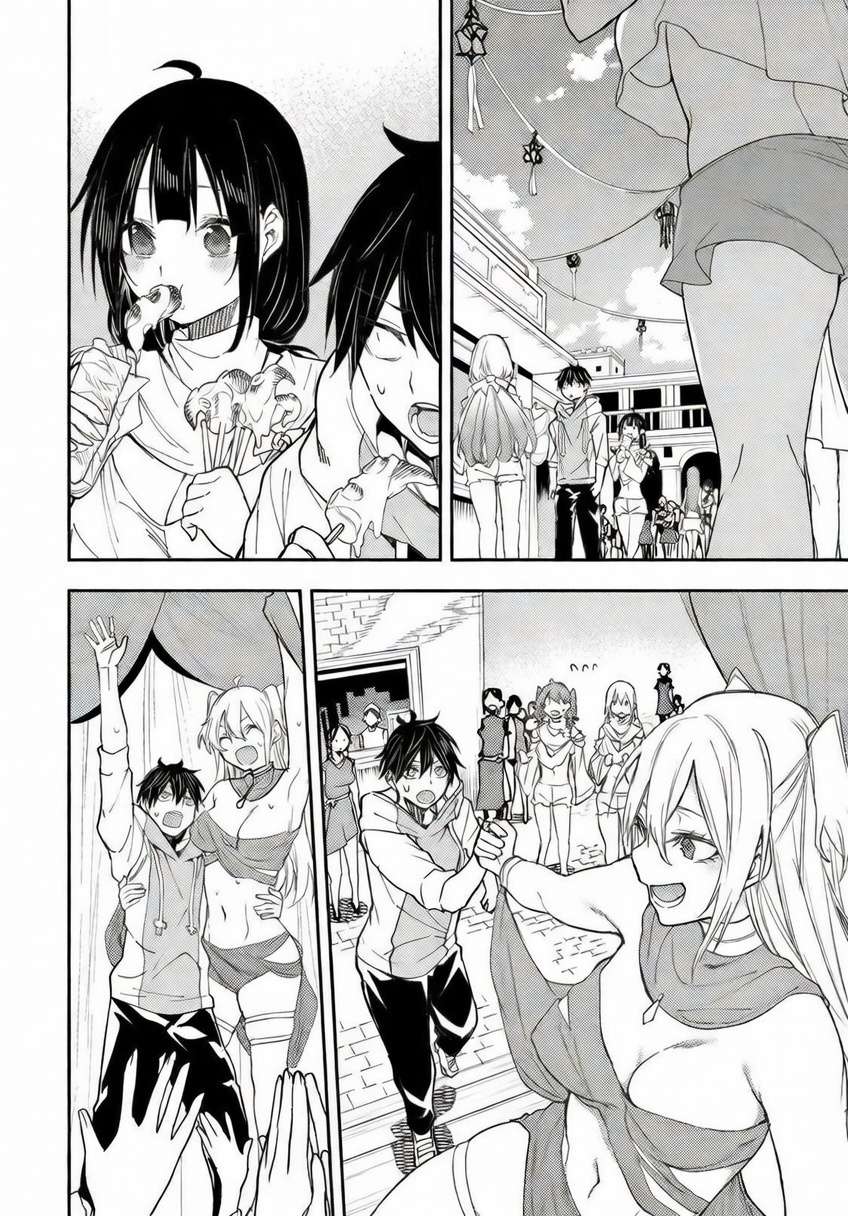 Seinaru Otome to Himegoto wo Capitulo 21 página 6