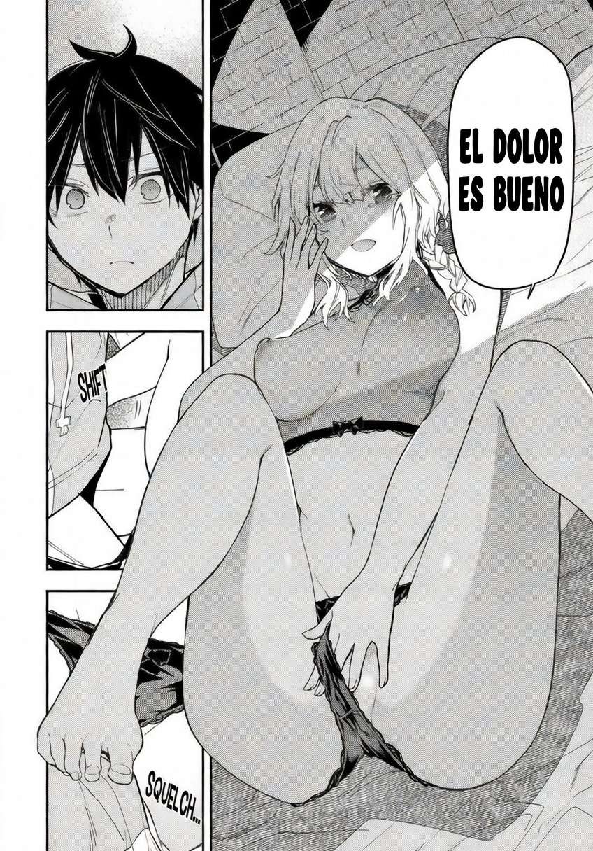 Seinaru Otome to Himegoto wo Capitulo 22 página 12