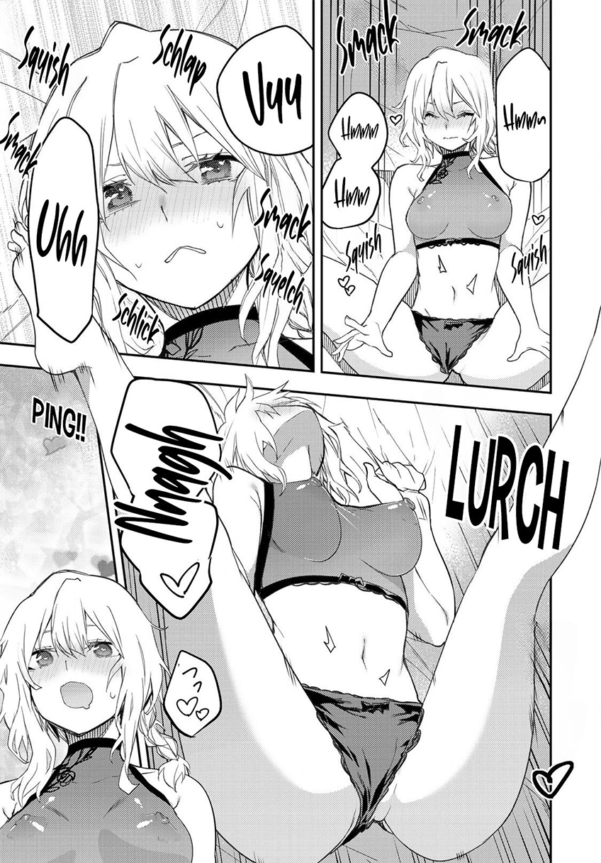 Seinaru Otome to Himegoto wo Capitulo 22 página 15