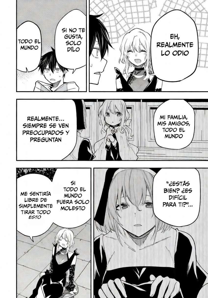 Seinaru Otome to Himegoto wo Capitulo 22 página 4