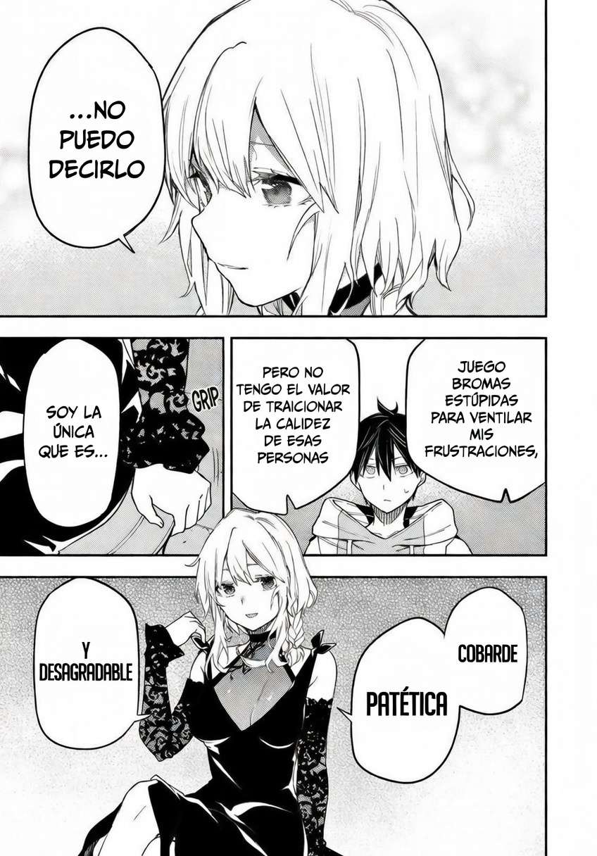 Seinaru Otome to Himegoto wo Capitulo 22 página 5