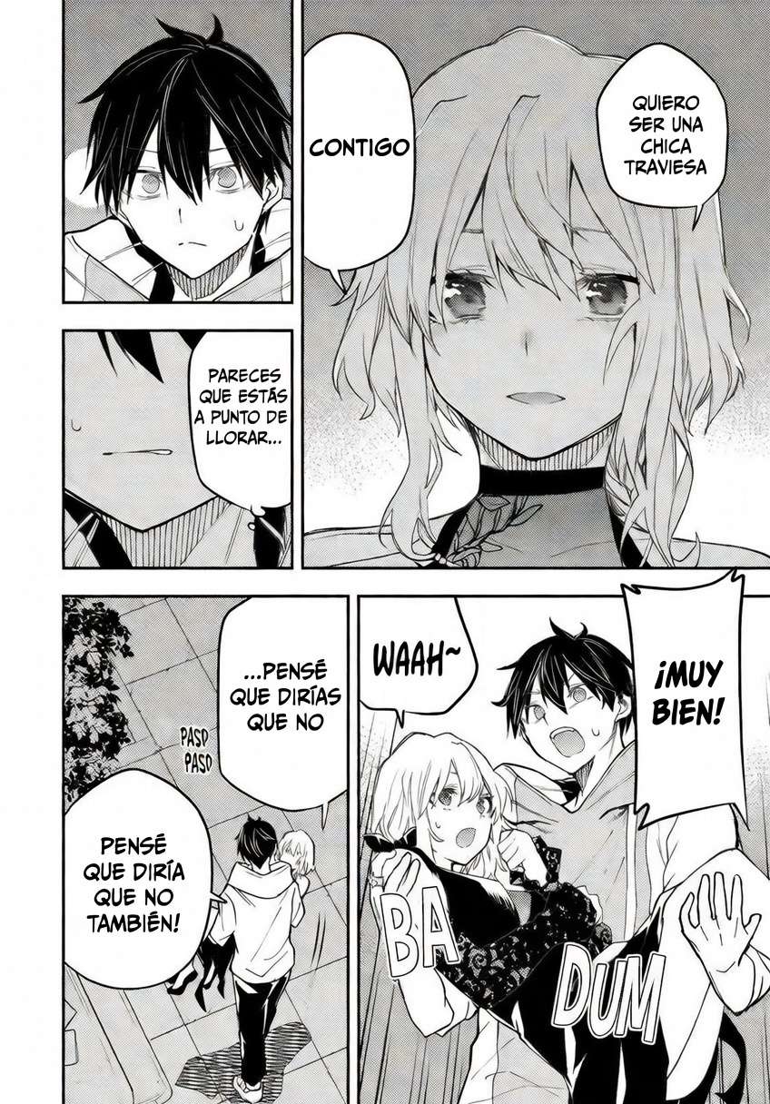 Seinaru Otome to Himegoto wo Capitulo 22 página 8