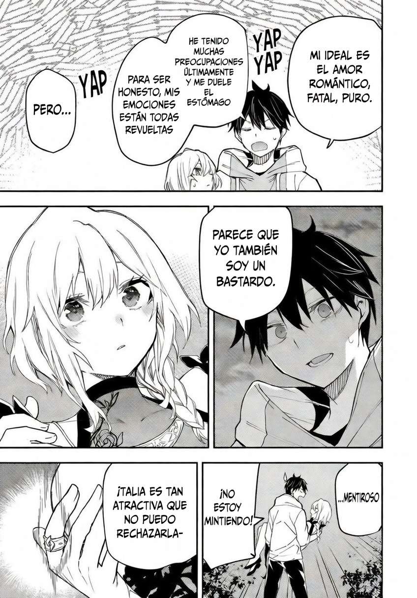Seinaru Otome to Himegoto wo Capitulo 22 página 9