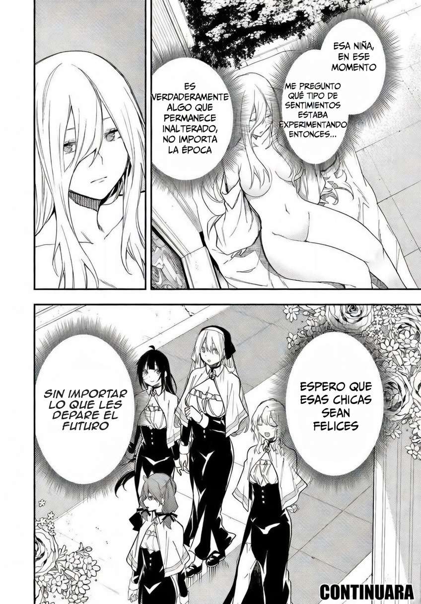 Seinaru Otome to Himegoto wo Capitulo 23 página 16