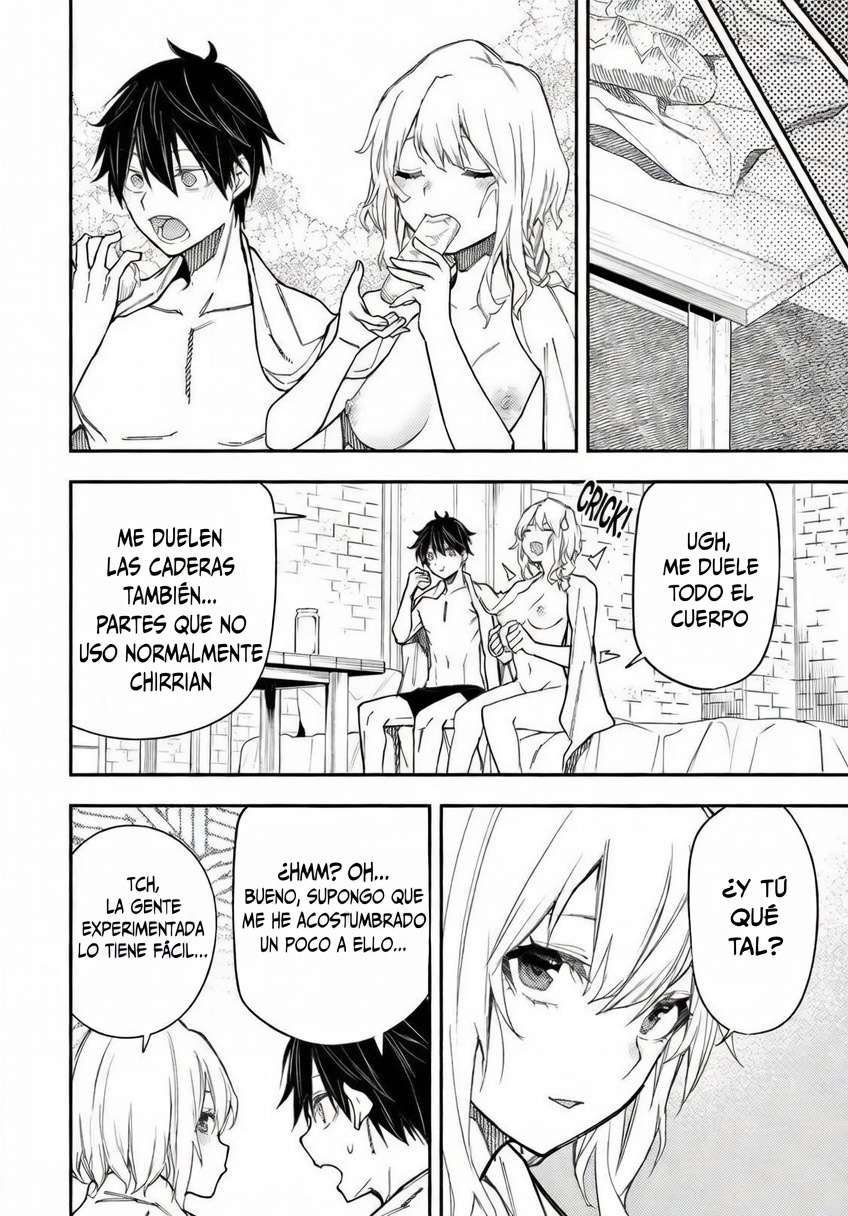 Seinaru Otome to Himegoto wo Capitulo 23 página 4