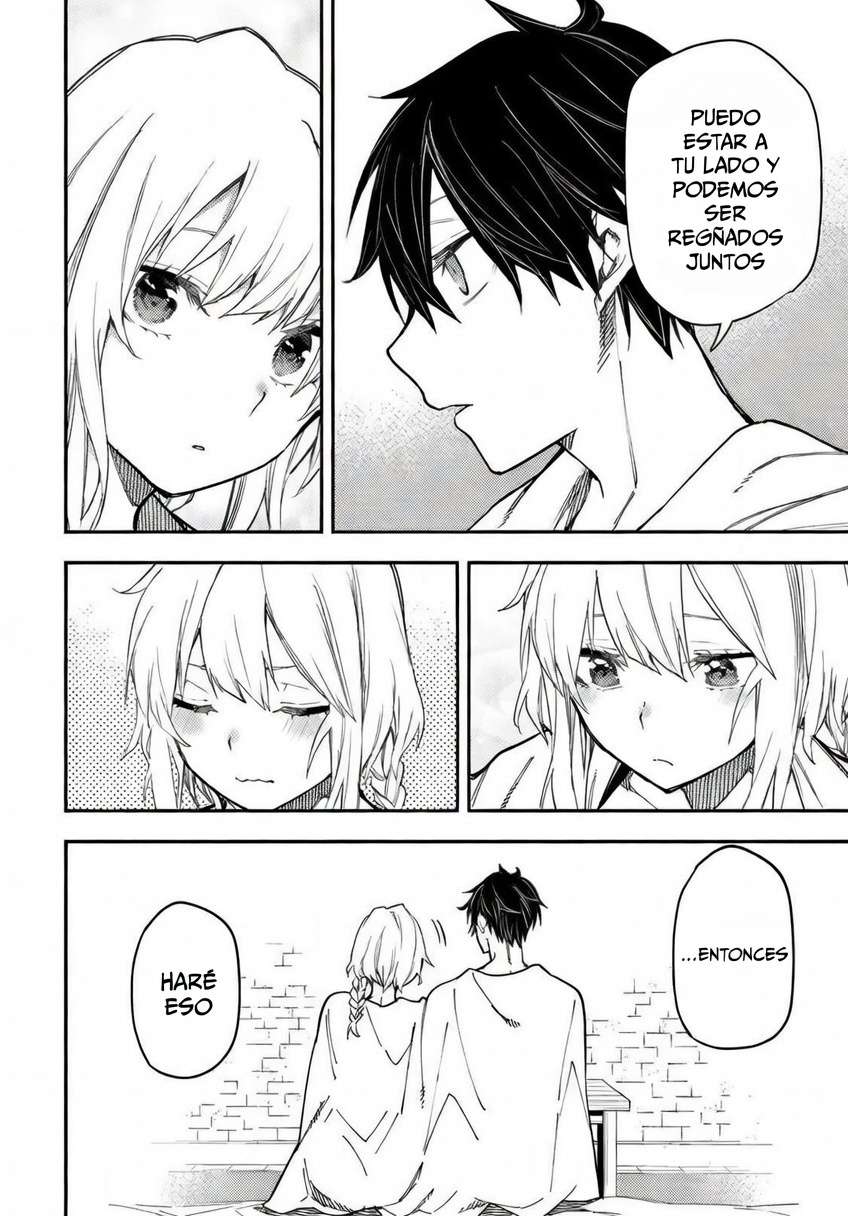Seinaru Otome to Himegoto wo Capitulo 23 página 6