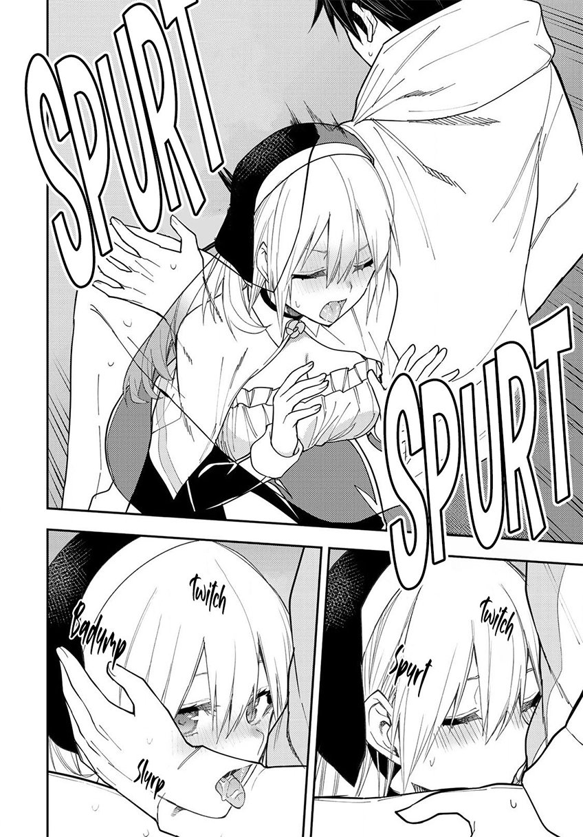 Seinaru Otome to Himegoto wo Capitulo 24 página 12