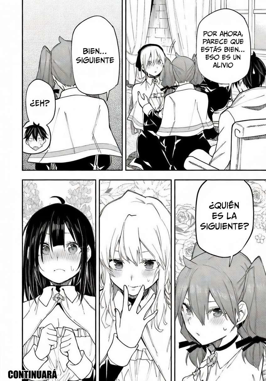 Seinaru Otome to Himegoto wo Capitulo 24 página 16