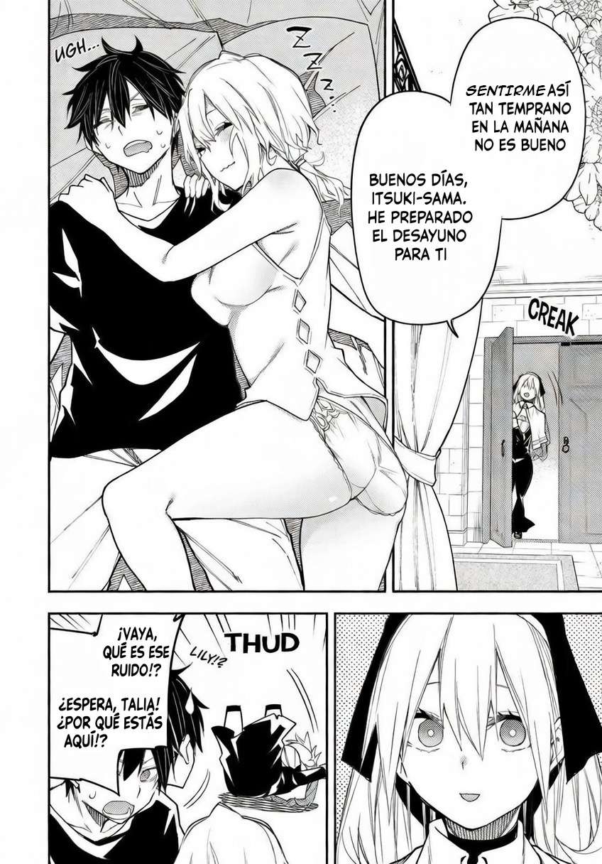 Seinaru Otome to Himegoto wo Capitulo 24 página 2