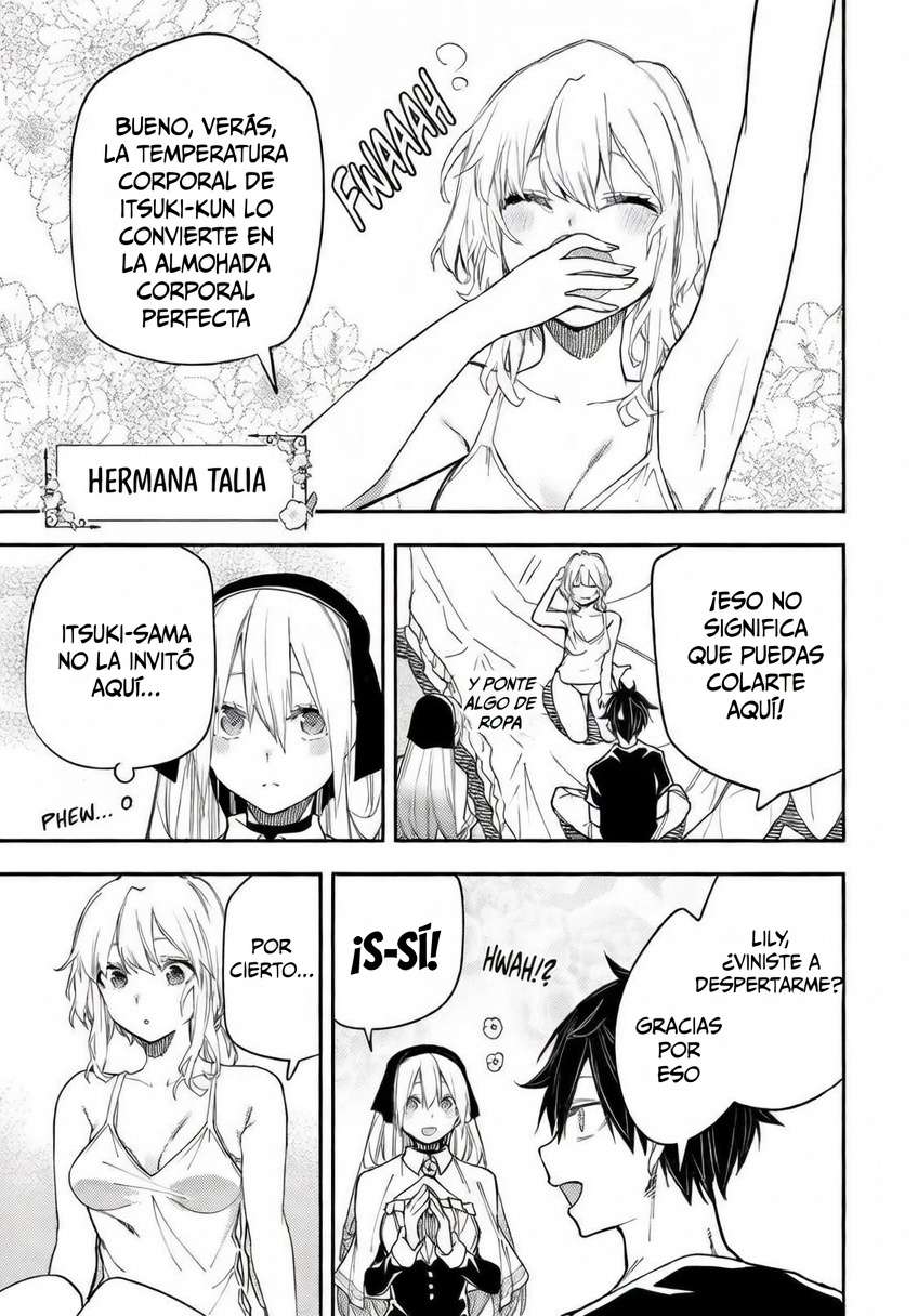 Seinaru Otome to Himegoto wo Capitulo 24 página 3
