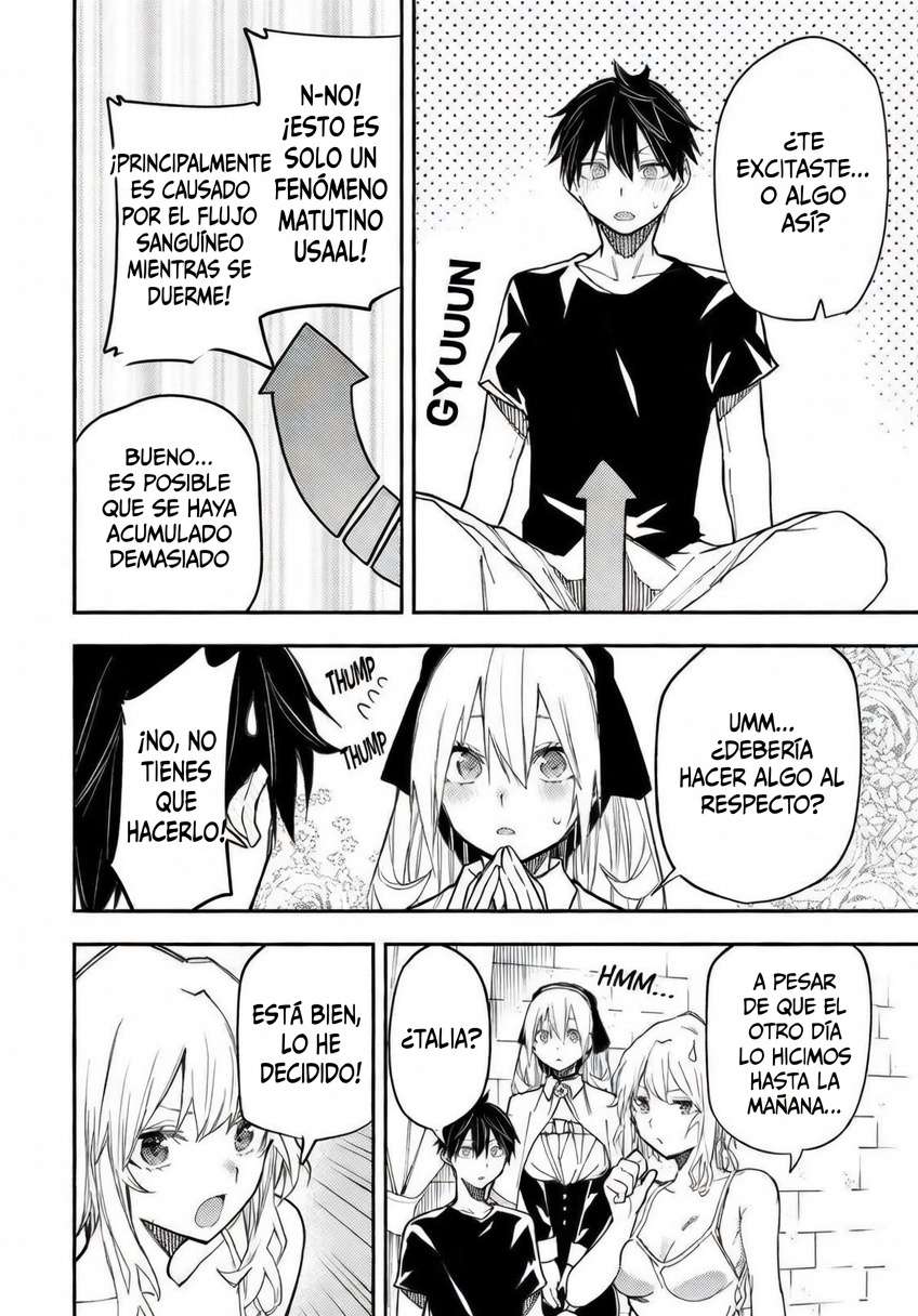 Seinaru Otome to Himegoto wo Capitulo 24 página 4