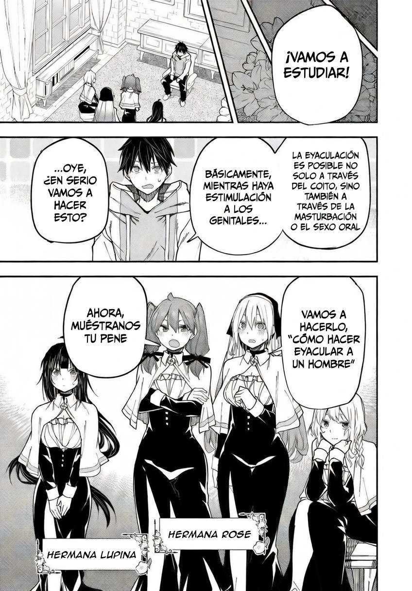 Seinaru Otome to Himegoto wo Capitulo 24 página 5