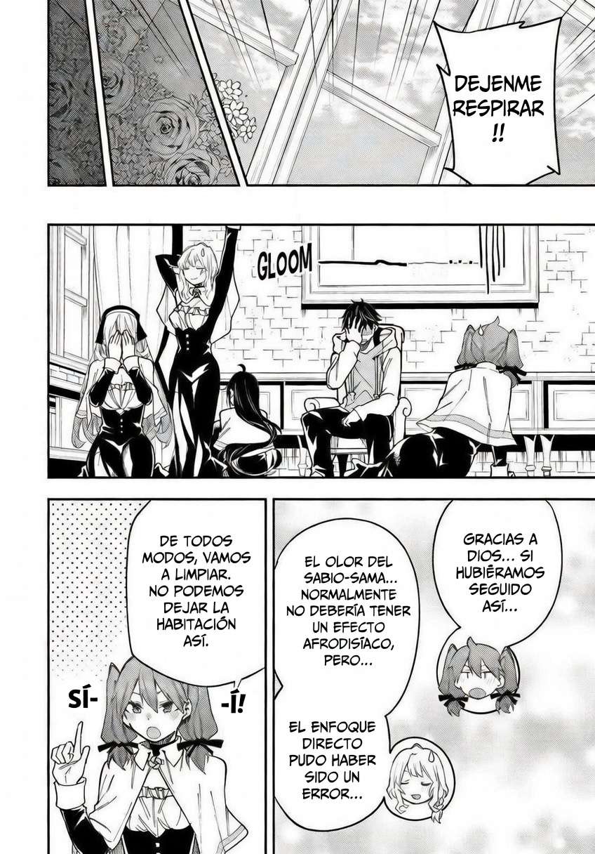 Seinaru Otome to Himegoto wo Capitulo 25 página 14