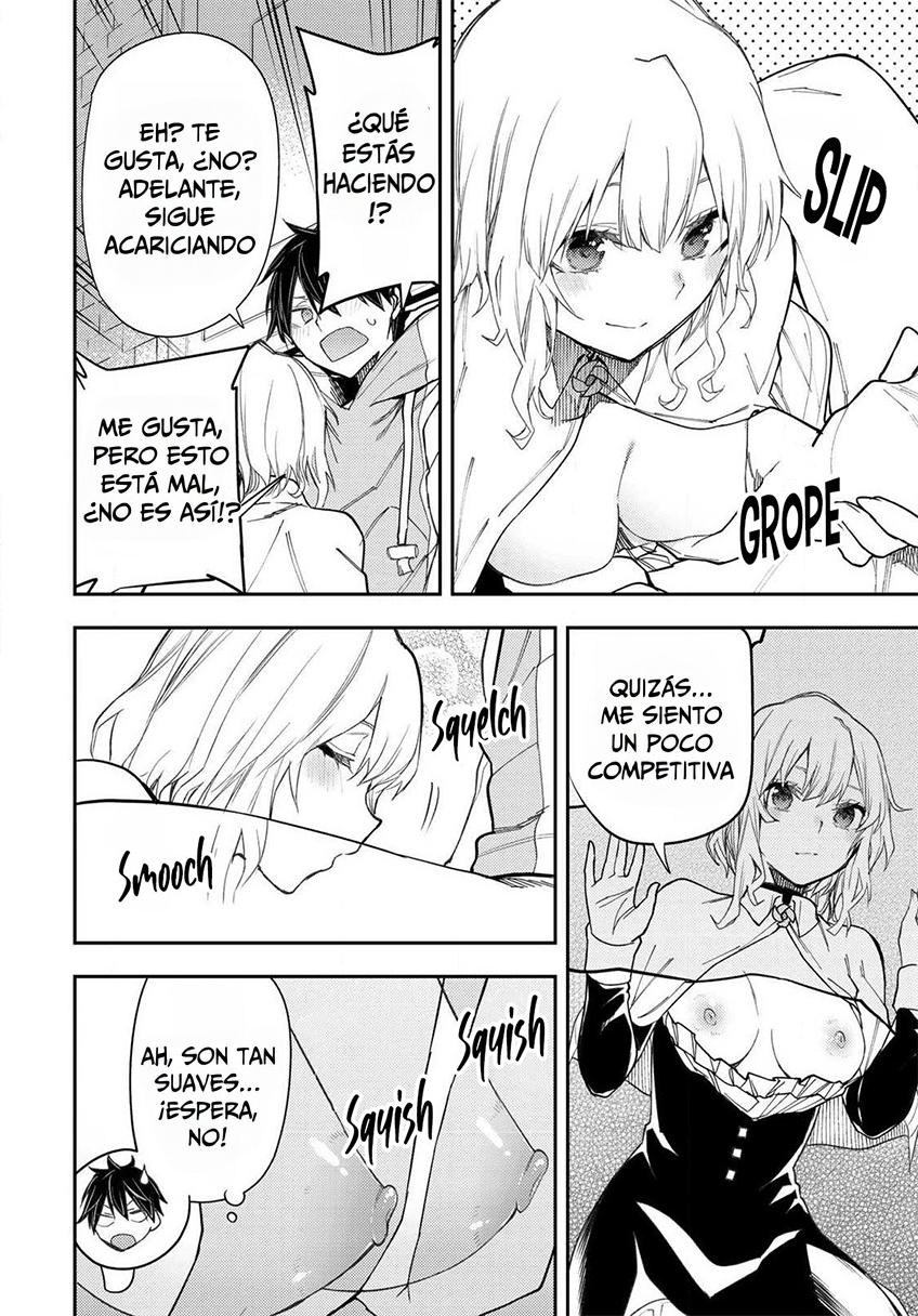 Seinaru Otome to Himegoto wo Capitulo 25 página 2