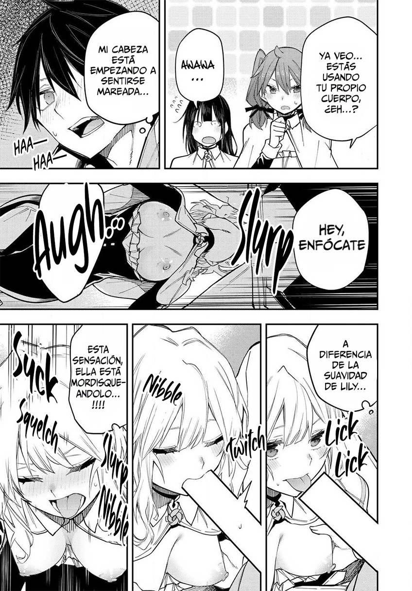 Seinaru Otome to Himegoto wo Capitulo 25 página 3