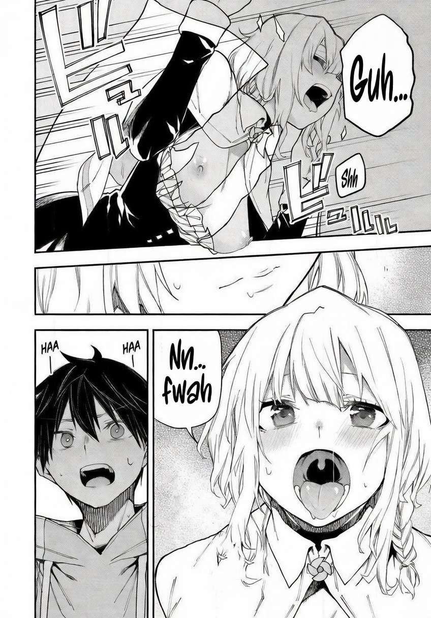 Seinaru Otome to Himegoto wo Capitulo 25 página 4
