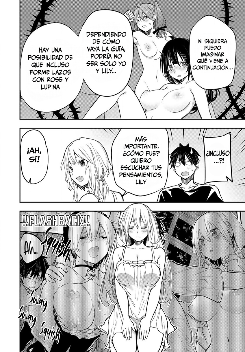 Seinaru Otome to Himegoto wo Capitulo 26 página 10