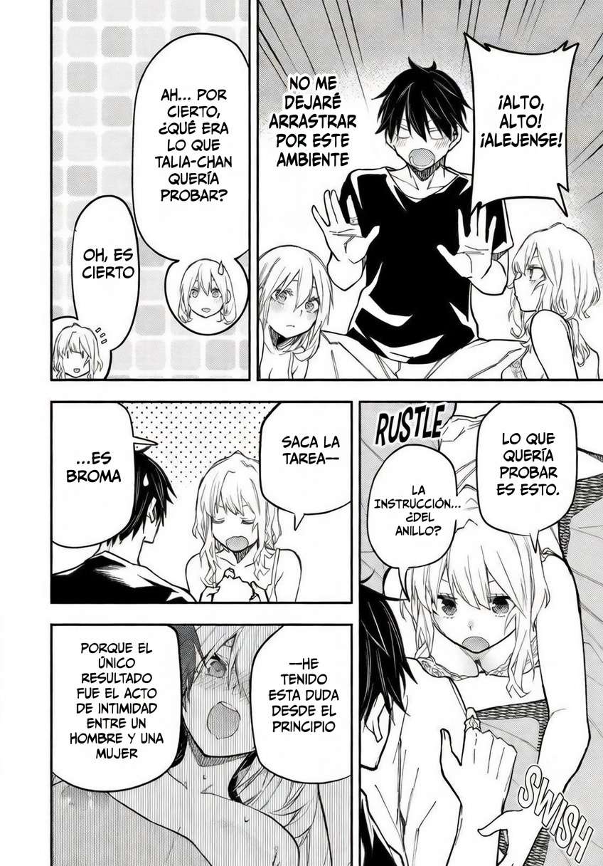 Seinaru Otome to Himegoto wo Capitulo 26 página 14