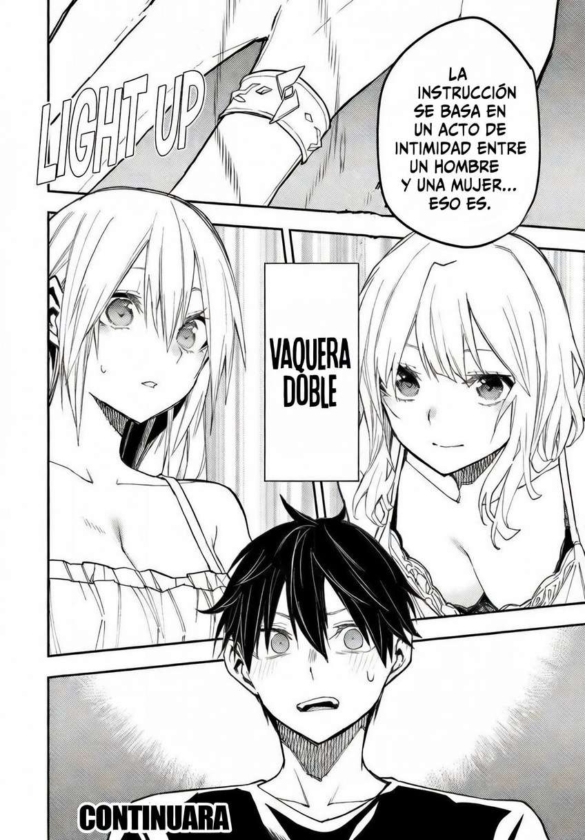 Seinaru Otome to Himegoto wo Capitulo 26 página 16