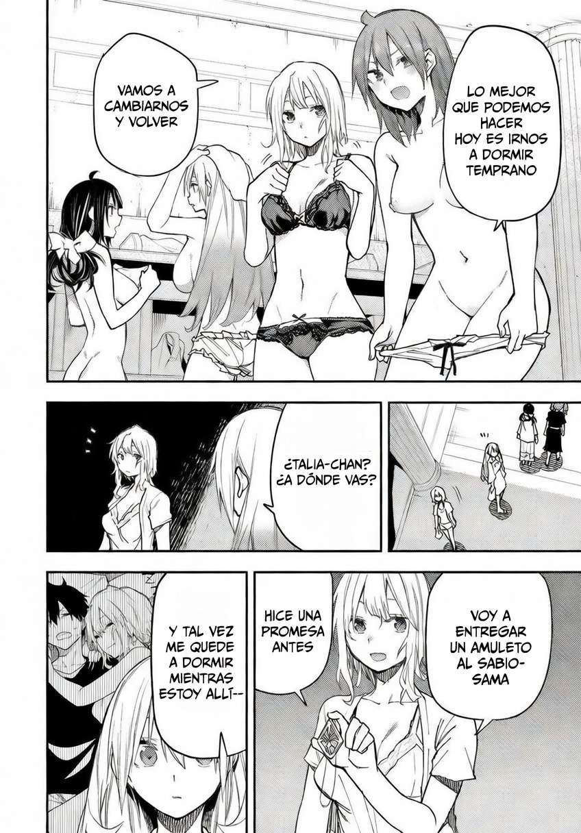 Seinaru Otome to Himegoto wo Capitulo 26 página 4