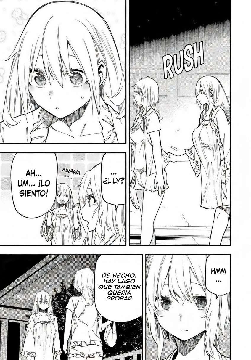 Seinaru Otome to Himegoto wo Capitulo 26 página 5