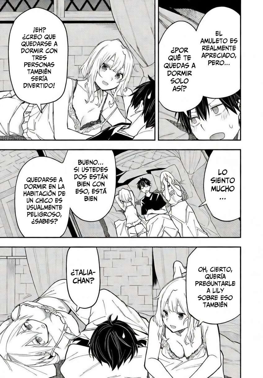 Seinaru Otome to Himegoto wo Capitulo 26 página 7