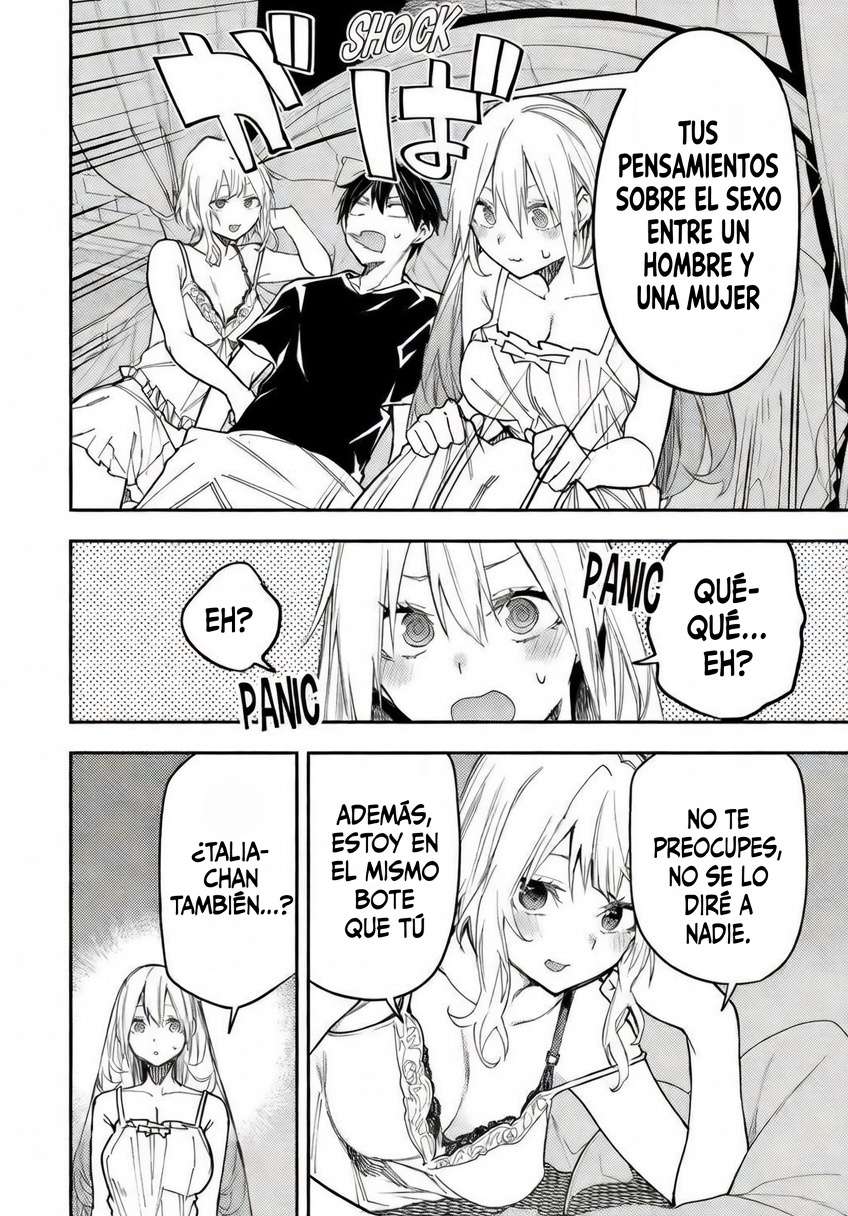 Seinaru Otome to Himegoto wo Capitulo 26 página 8
